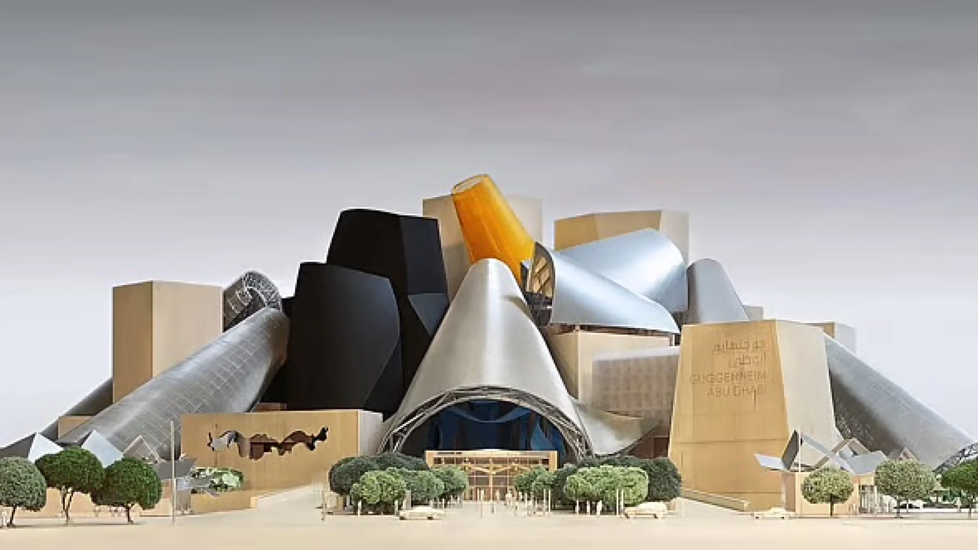 Guggenheim Abu Dhabi: Eröffnung für 2026 erwartet | Die Geissens Real Estate | Luxus Immobilien mit Carmen und Robert Geiss – Die Geissens in Dubai